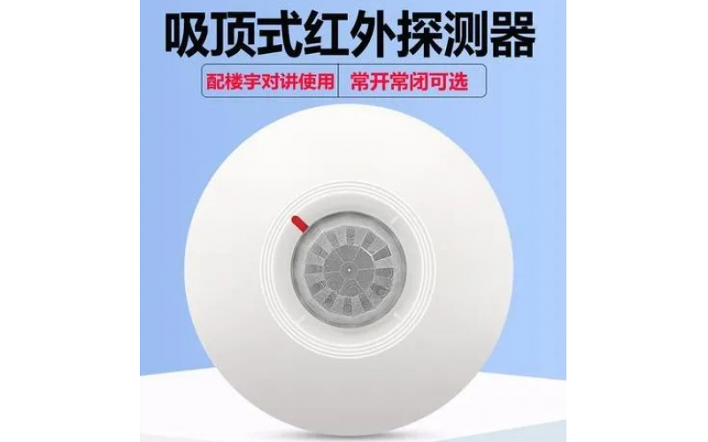 何谓红外光子探测器？红外光子探测器知识介绍-北京hth官网-hth（中国）