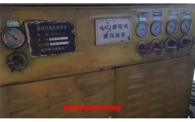 磨液压油站比例溢流阀清洗方式分享-深圳hth官网-hth（中国）